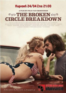 . The Broken Circle Breakdown_m