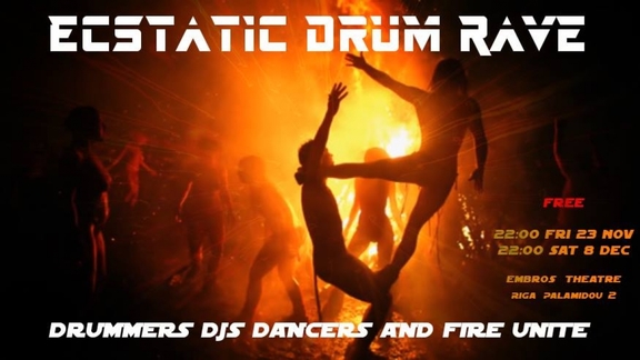 Ecstatic Drum Rave- Fr. 23/11