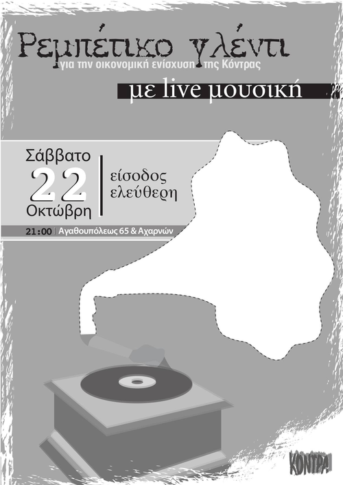 img181011170483.jpg
