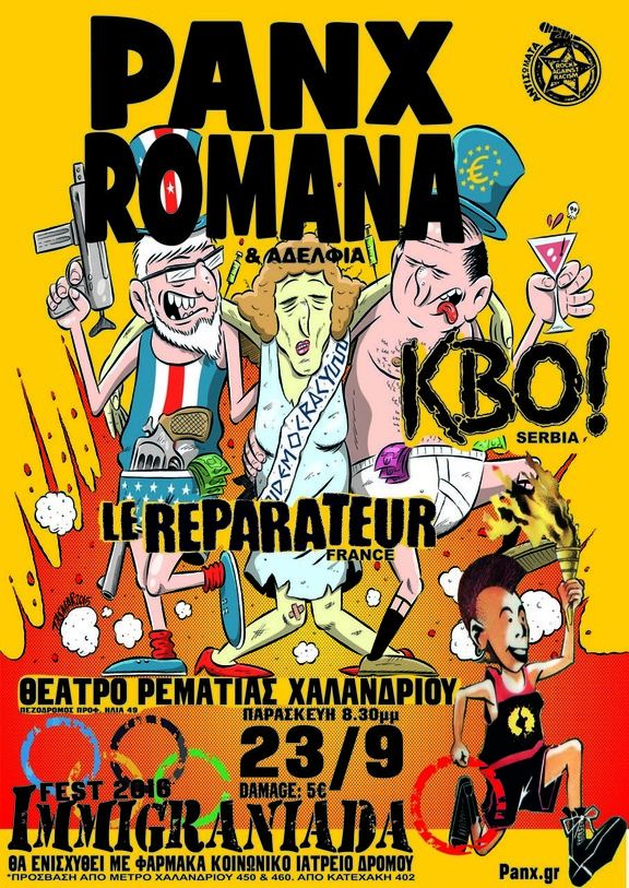 Immigraniada Festival 2016