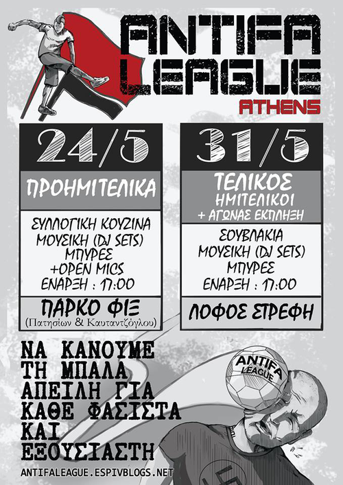 playoffs2015poster