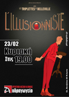 Illusionniste_low