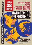 653707314 1338916248278298 7839182480054337371 n