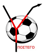ypostegofootballteam