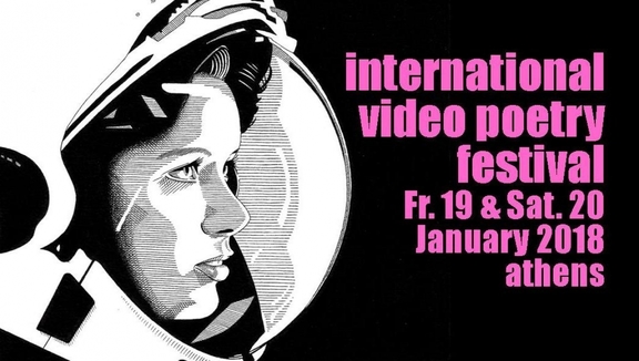 19,20/01/2018 17:00 - 23:30 International Video Poetry Festival