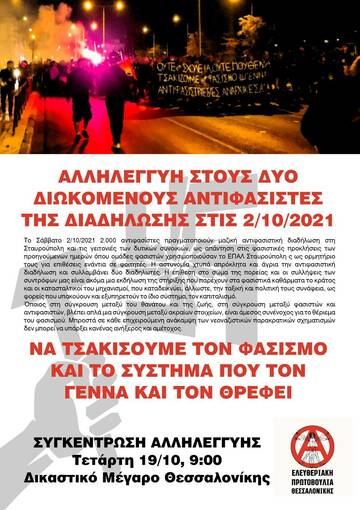 Δεν υπάρχει διαθέσιμη περιγραφή.